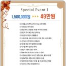 메르디앙 Daum카페