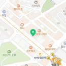 뚜레쥬르범물점 이미지