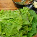 우리마을 정육식당