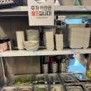 연산교차로(연일시장 방면) | 연산역 맛집 &#39;꽃대장 연산시청본점&#39; 방문 후기