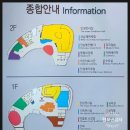 홍이삼이네 이미지