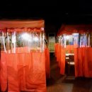 다미포차 이미지