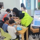 평생학습관 배드민턴장 뉴시스