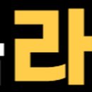 지에스25 구월아시아드점 이미지