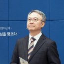 7/26 “현상에 머물지 말고 하나님을 찾으라” (시53:1-6) 이미지