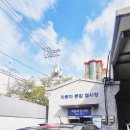 흥명자동차