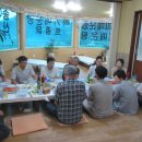 원주종합체육관 이미지