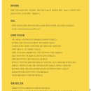 럭키아이콘 이미지