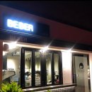 백선생생대패 이미지