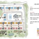 캠핑굄성 이미지