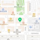 술속의밤 기흥구청점 이미지