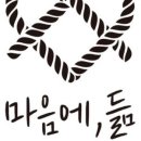 마음사진공방 이미지