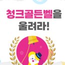 삼성영어셀레나평촌래미안푸르지오영어교습소