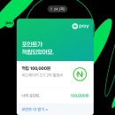 카페피드