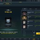 월드팩 이미지