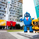 부천로보파크 전시관 이미지