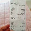 초평농장 이미지