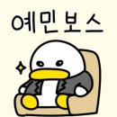 어머야라 이미지