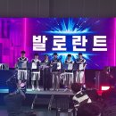 부산컴퓨터 과학고교1 이미지