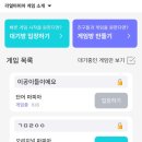 마피아카페강남 이미지