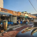 구남시장 이미지