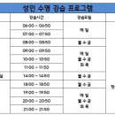 동촌로 이미지