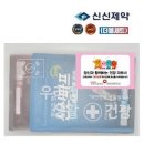 신신인쇄