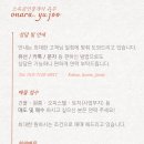 부산상가나라부동산중개 이미지