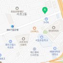 효령로 353 이미지