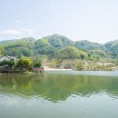 삼평지 이미지
