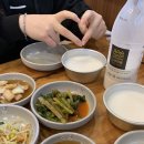 서울전집 - 구미시 | 서울전집