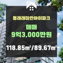 (주)일원물산 이미지