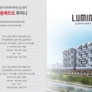 시흥시청 이미지