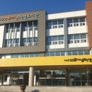 대구신성초등학교 이미지