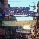 박달시장_상 이미지
