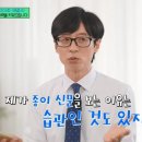 공지로1 이미지