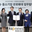 주식회사 창조산업 이미지