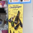 세븐일레븐 대구삼덕타운점 이미지