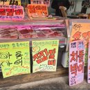 송파구 정육점 가락축산 3호점, 최저가 한우와 소문난 동네맛집