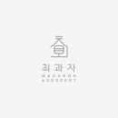 란드스튜디오 이미지