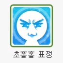 귀여운 제가 왔습니다❗️