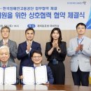 신평화 이미지
