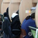 노량진학원가 이미지
