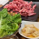 세권축산 이미지