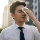 땀이줄줄 이미지