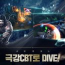 래쉬앤슬 이미지