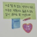 농서로R | [25.12] 그래도 시작했다