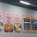 대원부대찌개
