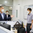 사회복무연수센터(9)
