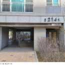 정동자동차공업사 이미지